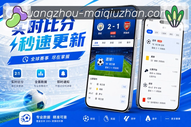 <strong>买球站</strong>栏目分享信息预览
